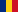 	 Română (România)